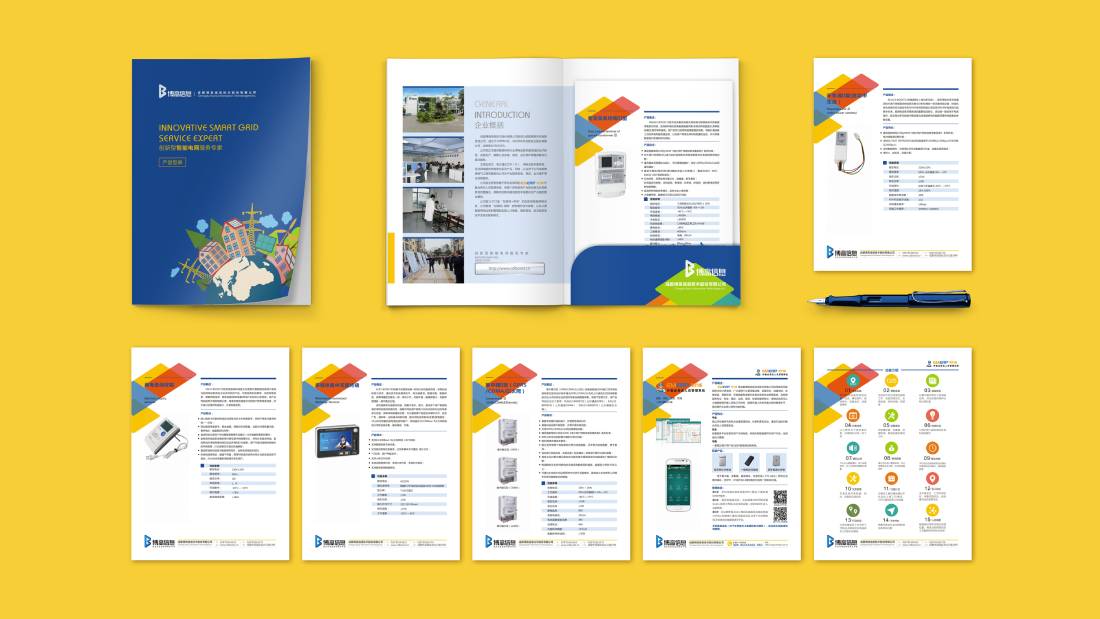 东丽区画册设计谈品牌建设